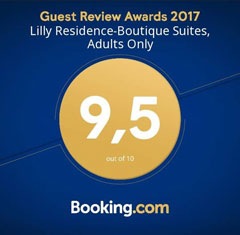 Guest Review Awards 2017