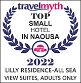 Top Small Hotel In Naousa For 2022